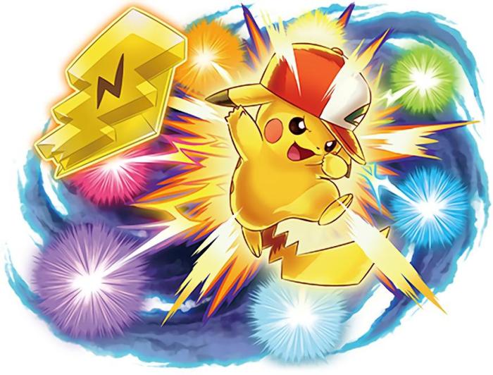 Pikachu in sun and moon