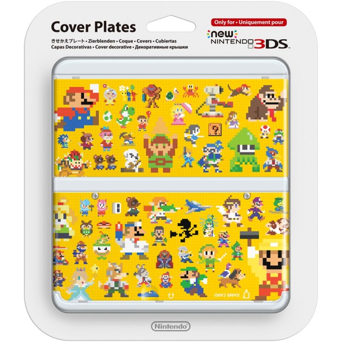 3ds nintendo cover plates emboss asia play