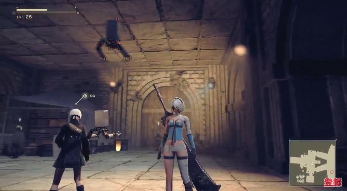 Destruct self 9s nier