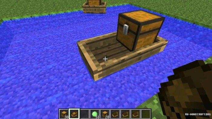 Boat with chest minecraft