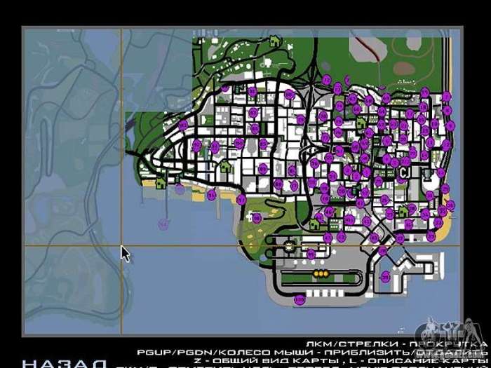 Gta map sanandreas locations tags tag