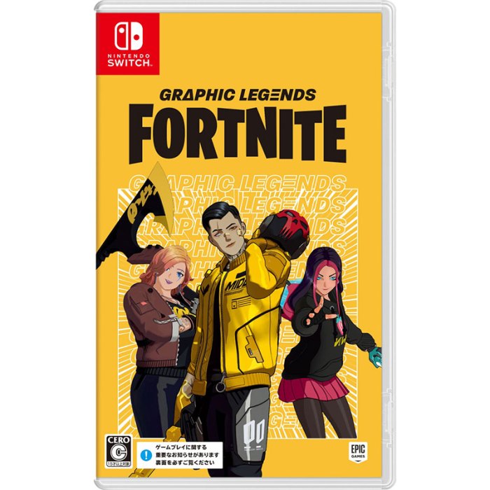 Epic games on switch