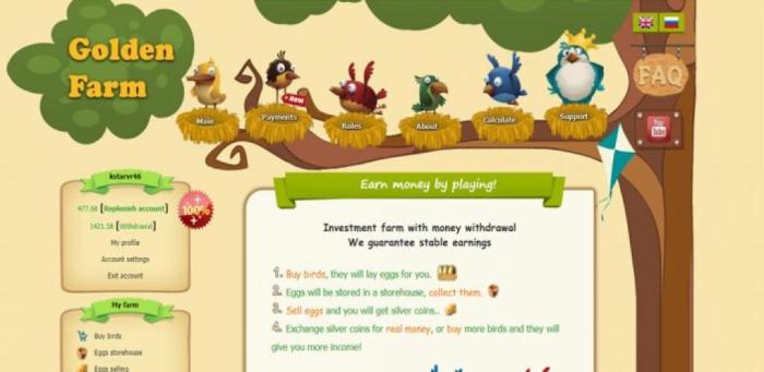 Gold farm play to earn