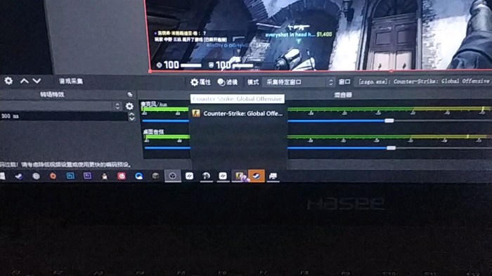 Obs won't capture csgo