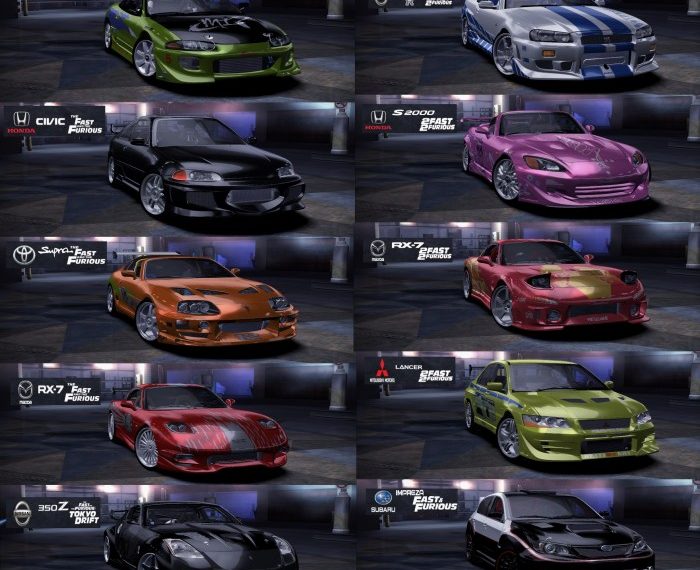 Nfs carbon car list