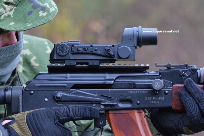 Russian cobra red dot