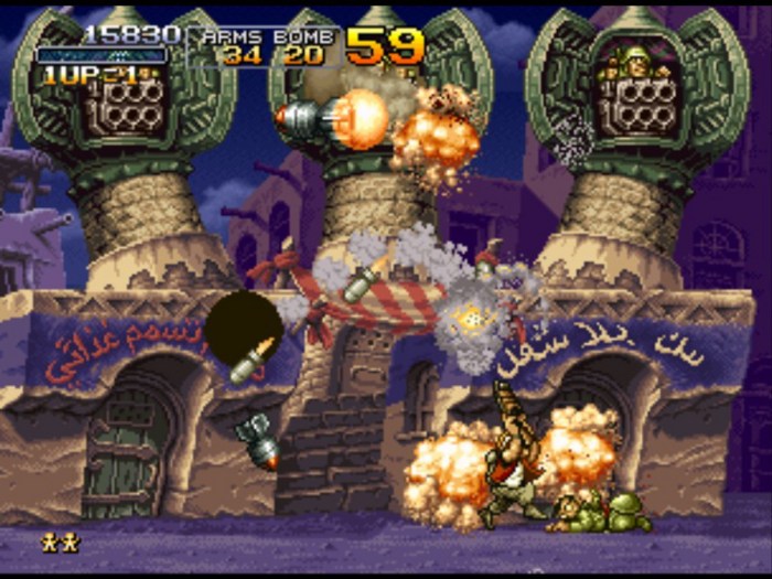 Metal slug mame roms