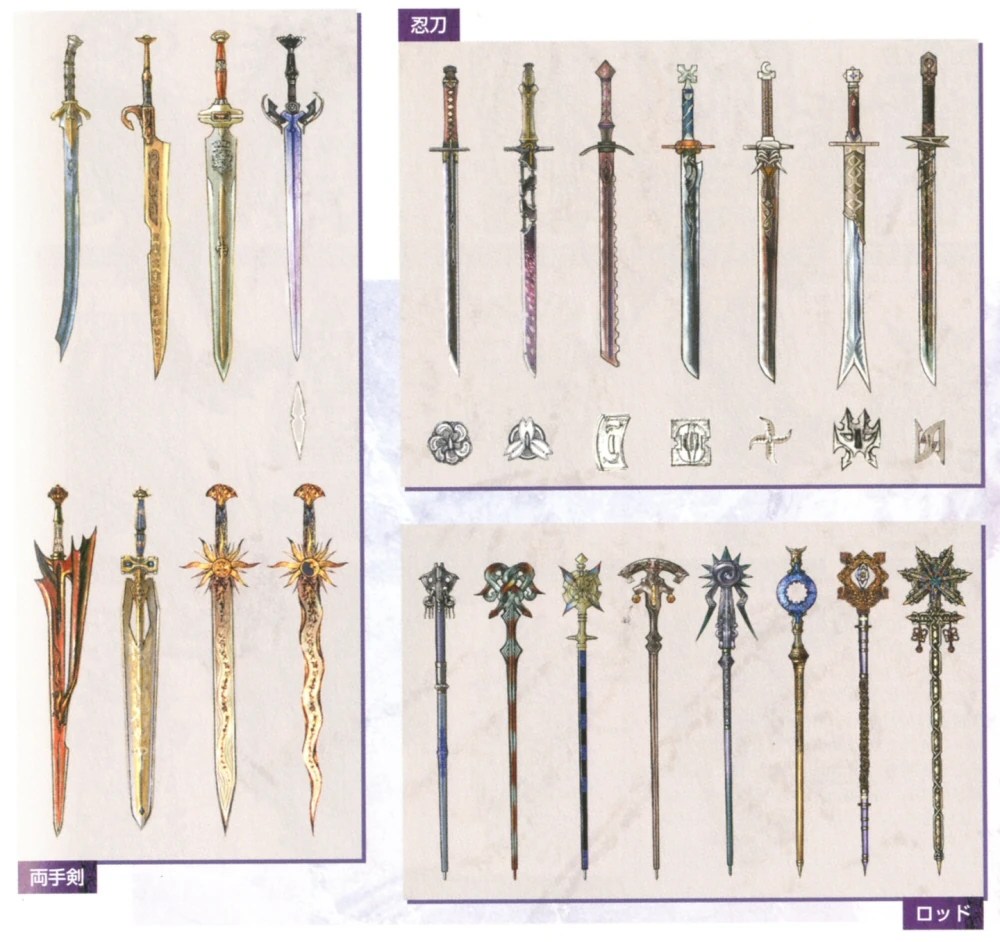 Final fantasy 2 weapons