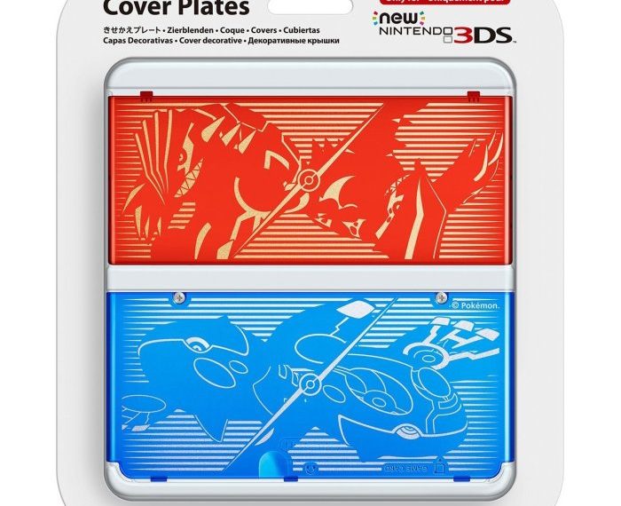 New nintendo 3ds plates