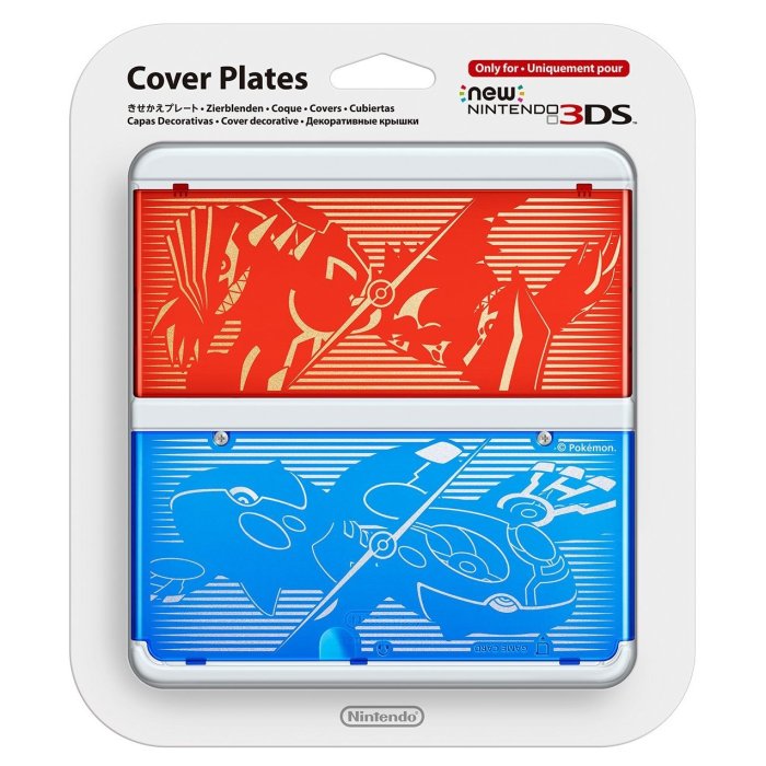 New nintendo 3ds plates