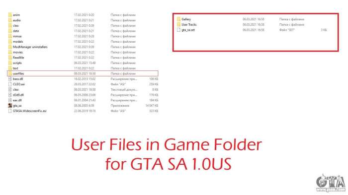 Gta save san game andreas file place screenshots report