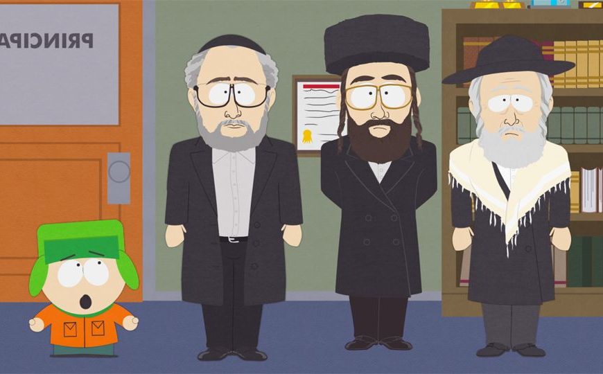 Jew truth stick class south park