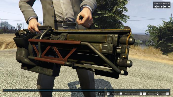 Fallout 4 gatling laser