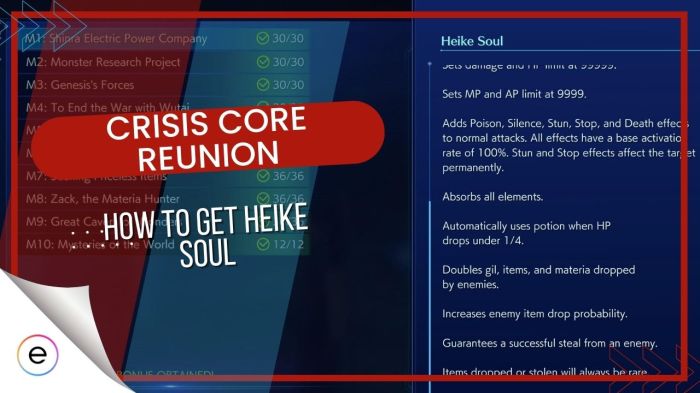 Heike soul crisis core