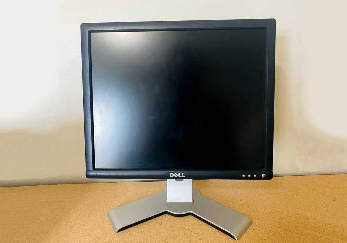 4 3 computer monitor