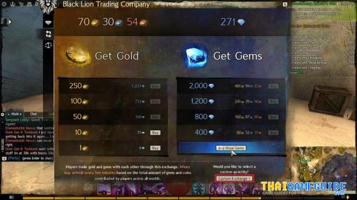 Guild wars 2 gems to gold