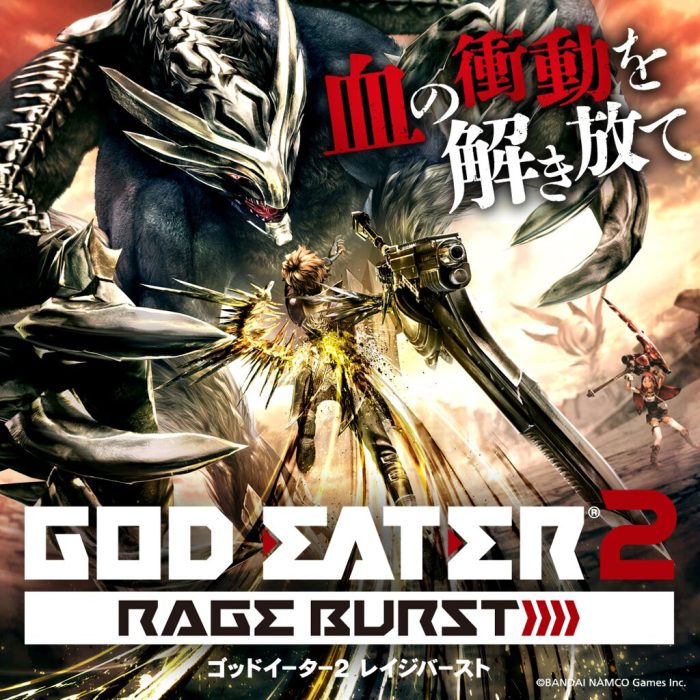 God eater burst 2 ps4