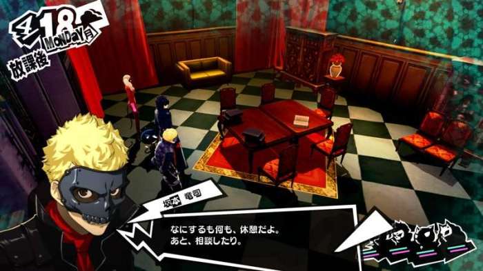 Persona 5 safe rooms