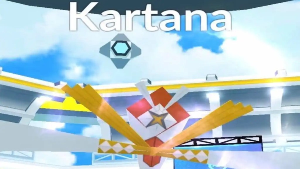 Pokemon go shiny kartana