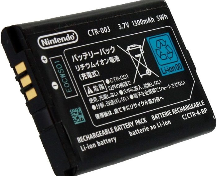 Battery life for 3ds xl