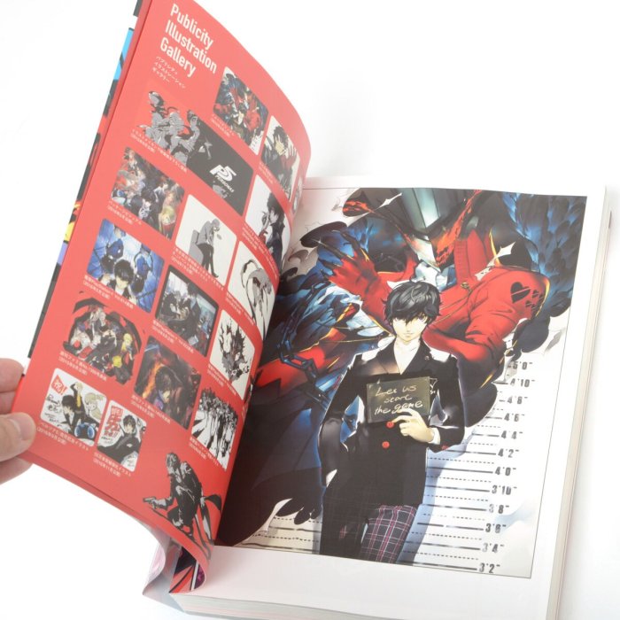 Cover persona guide book official revealed p5 older post