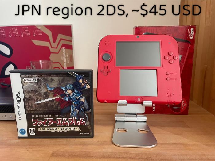 2ds region box looks