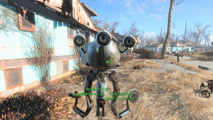 Fallout 4 out of the fire