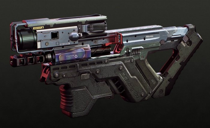 Cyberpunk 2077 tech smg