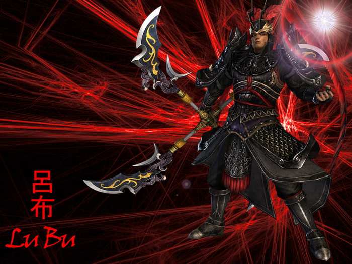 Lu bu dynasty warriors 6