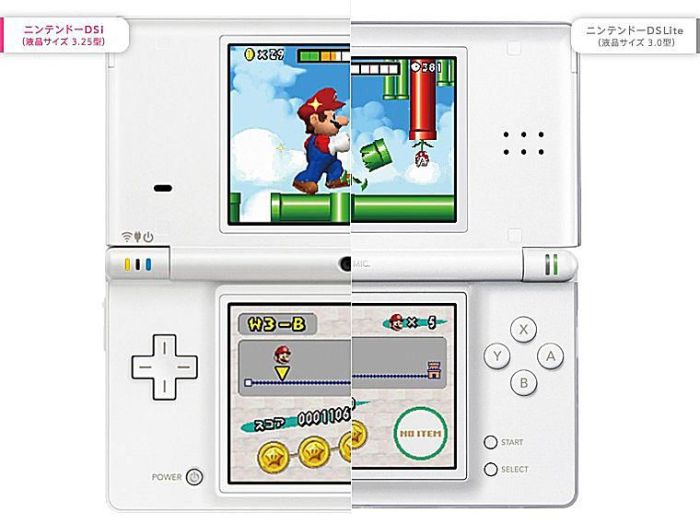 Ds dsi lite vs nintendo xl