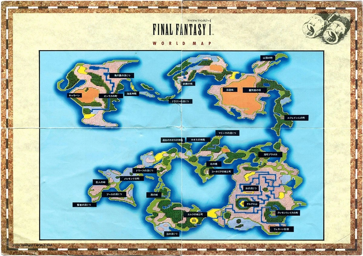 Final fantasy i map