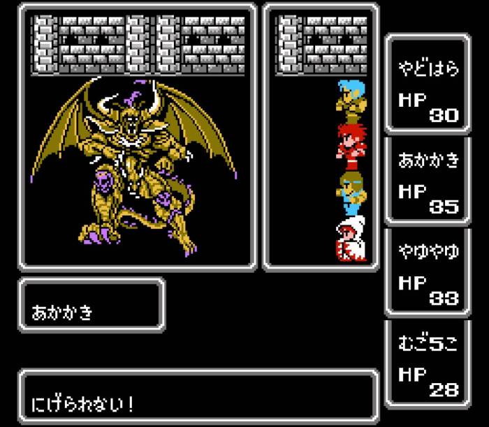 Fantasy final nes review retro usa ff1 rom nintendo onrpg begins