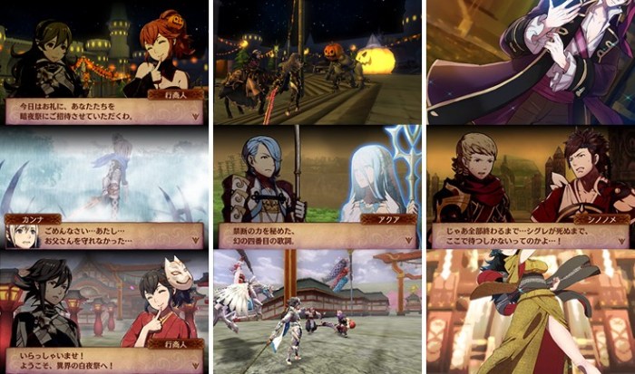 Dlc for fire emblem fates