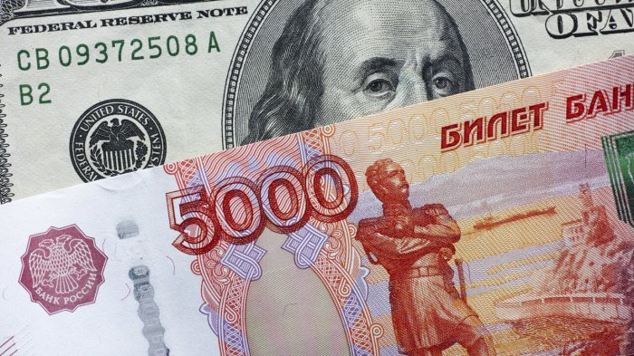 Tarkov rubles sell money case screen