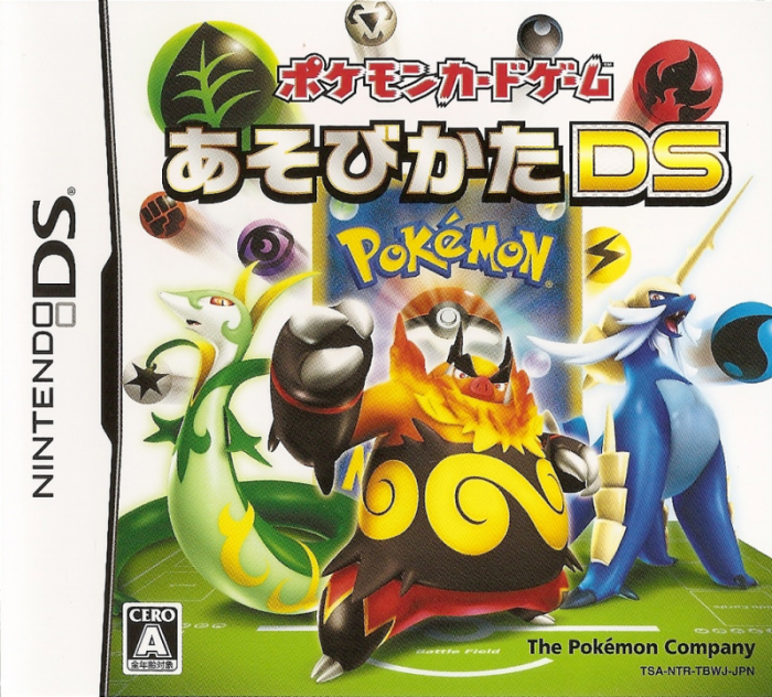 Nintendo ds card games