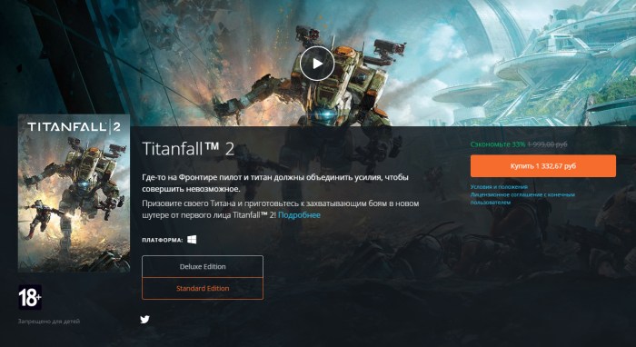 Titanfall 2 on origin