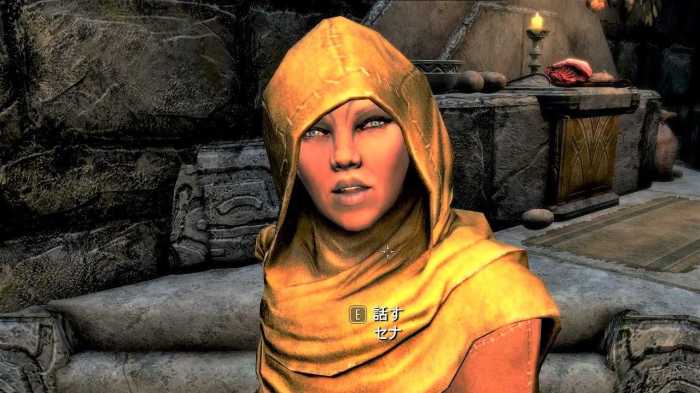 Senna skyrim no hood