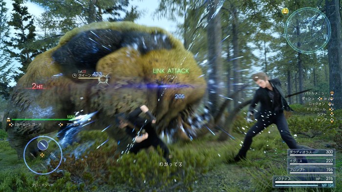 Final fantasy 15 combat