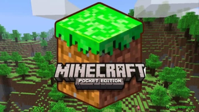 Mcpe download for ios