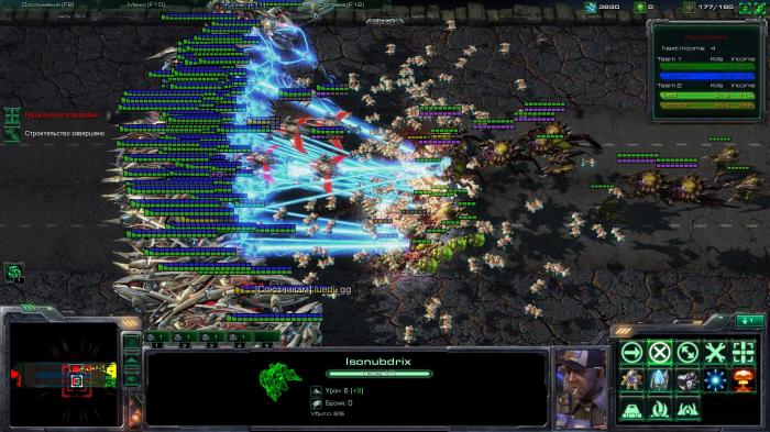 Nexus wars starcraft 2