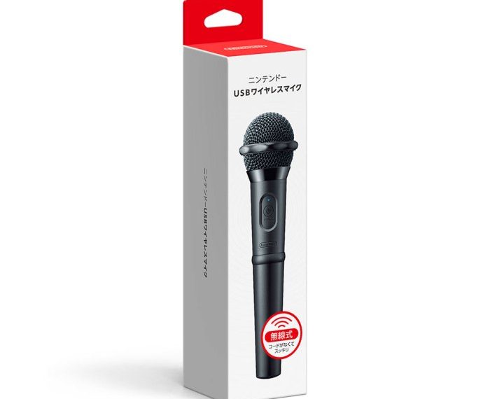 Microphone for the wii