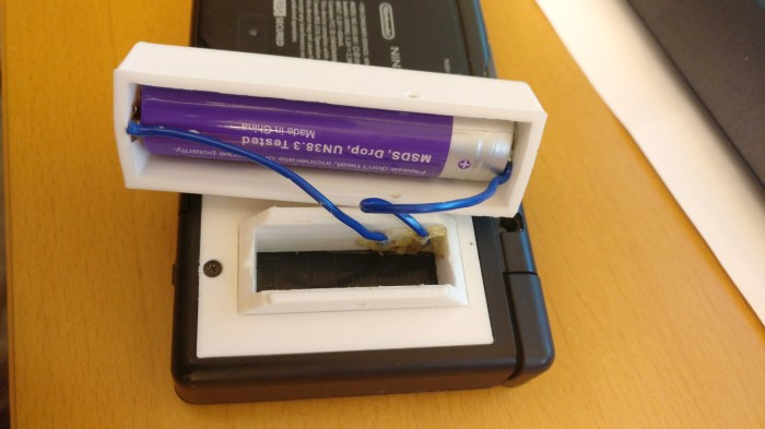 Nintendo ds lite battery