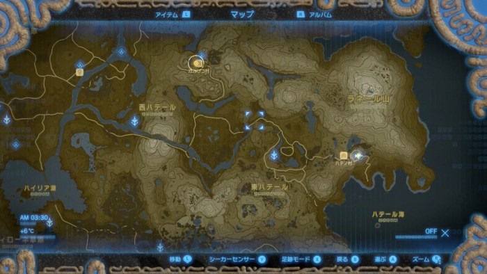 How to lock on in botw