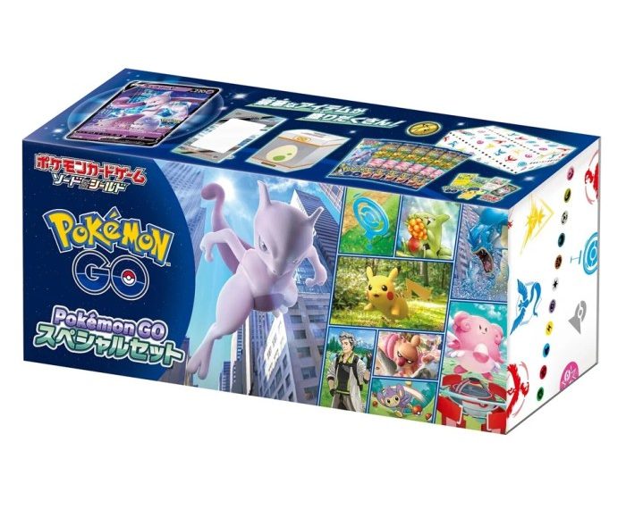 Pokemon go special box