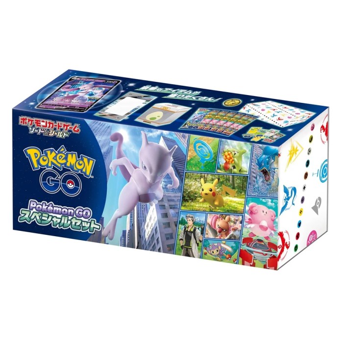 Pokemon go special box