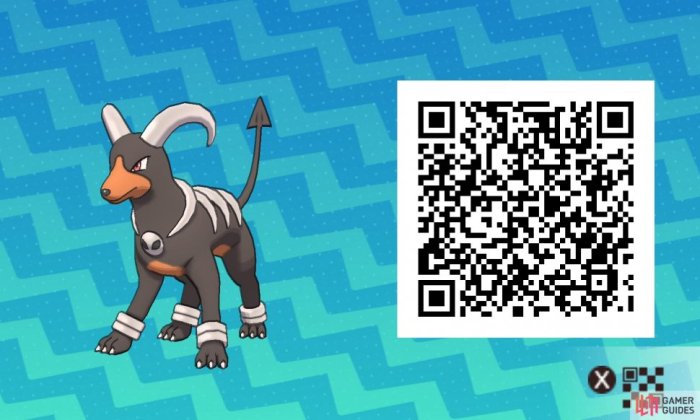 Ultra sun moon qr codes