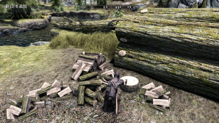 Mill lumber skyrim mods loading