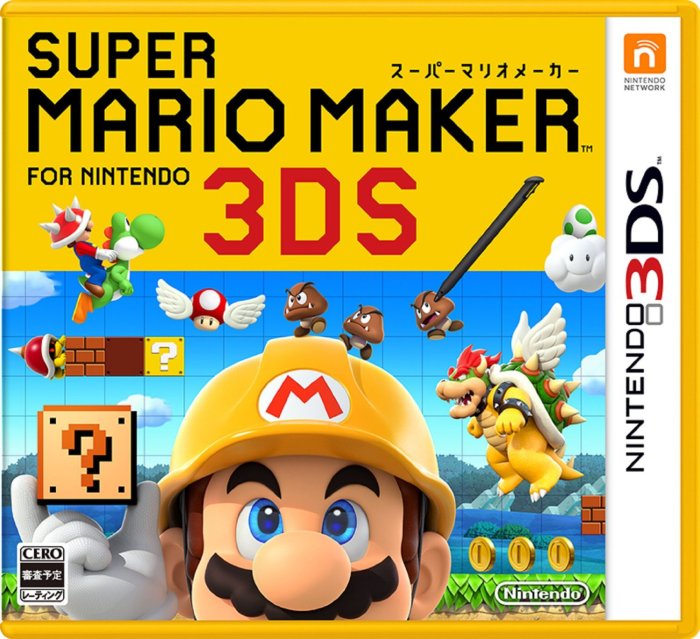 Download and play 3ds