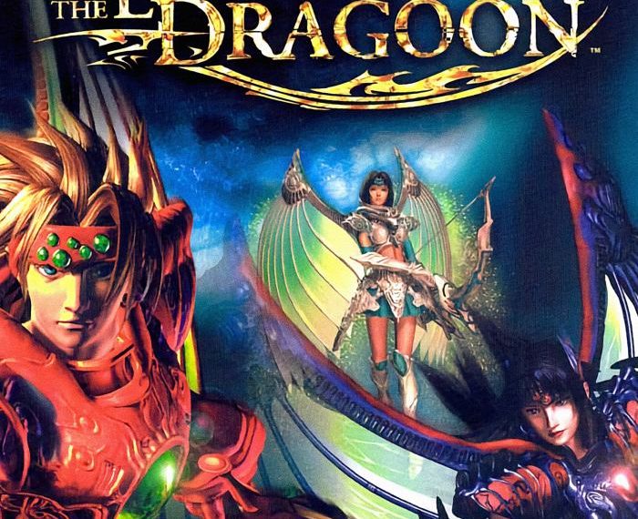 Legend of dragoon martel