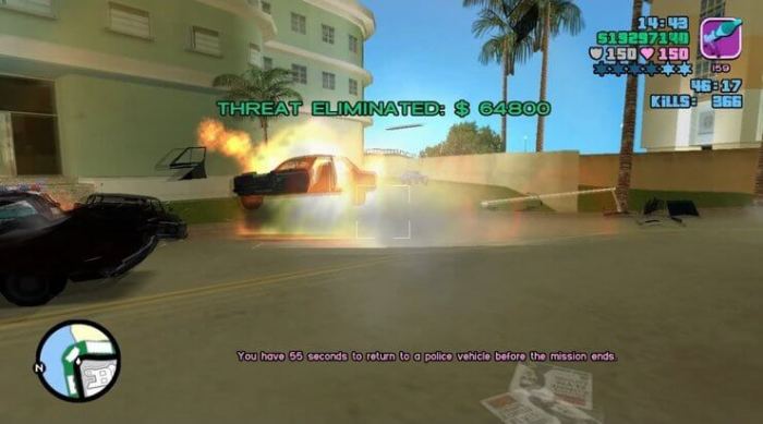 Vice city no missions